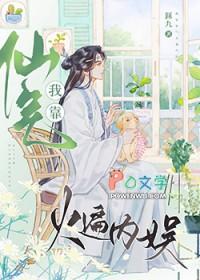 长念和常念