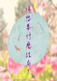 长念跟常念是什么意思