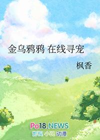 我负责吃奶短剧