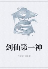 伪娘割掉睾丸身体会健康吗