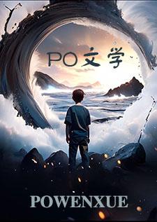 小人物不一样的人生免费阅读