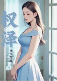 小人物不一样的人生怎么形容