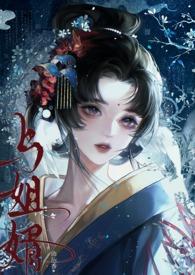 小人物
