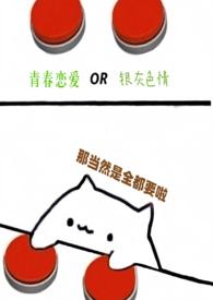 小人物的不凡故事