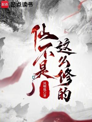 留白