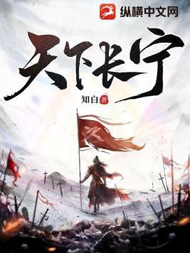 万人迷