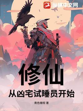 万人迷原名
