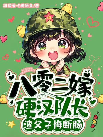 我来松松土by