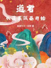伪装者同人文之