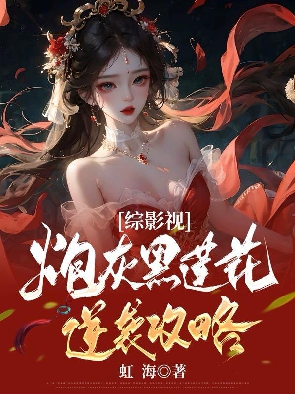 再见歌词
