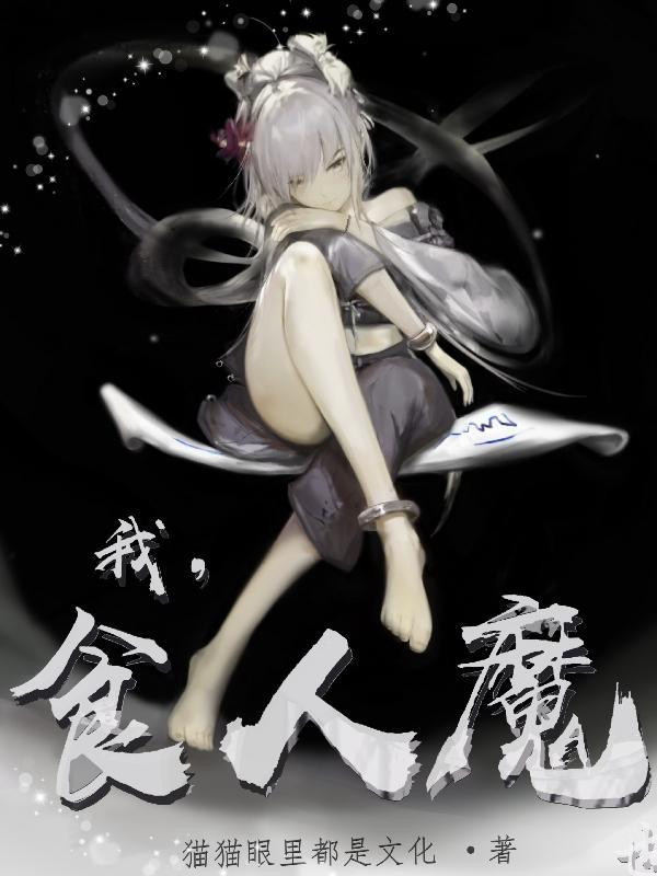 再见的拼音