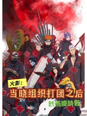 少爷和我小品完整版