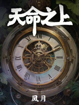 亲爱的睡觉了