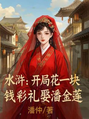 亲爱的睡了没