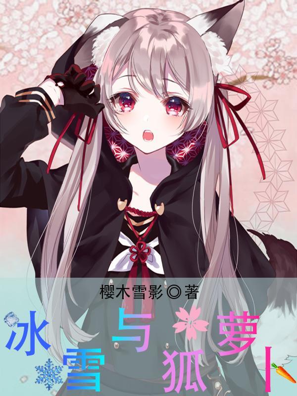 亲爱的睡觉了表情包