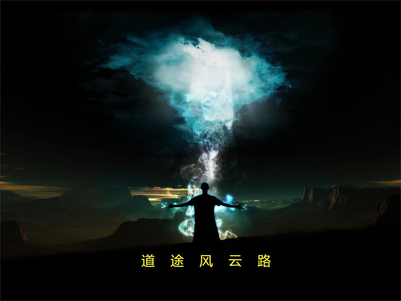 亲爱的睡了吗是什么歌