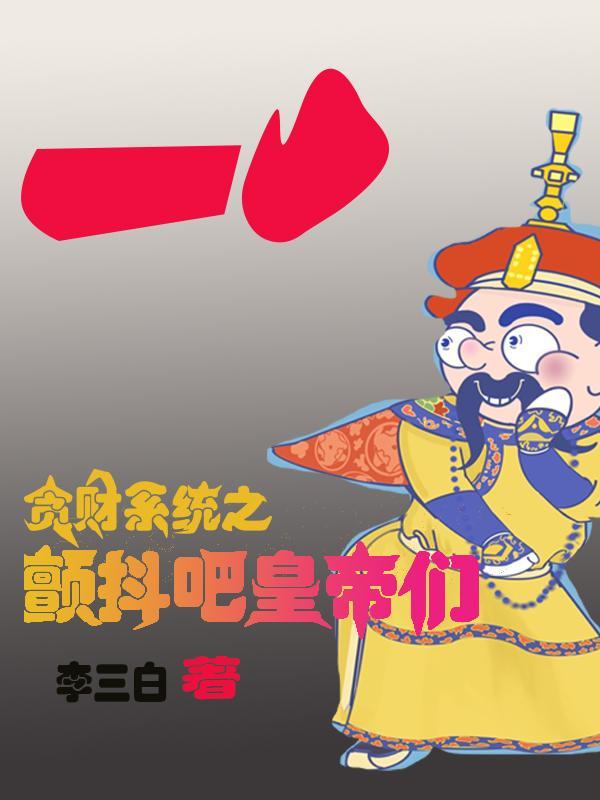 亲爱的睡觉吧英文