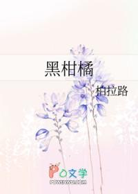 落花成雨