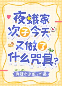 落花成霜