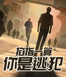 总裁只做不爱的