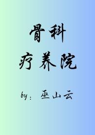 股市奇才徐翔