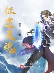 万万没想到我也很帅啊