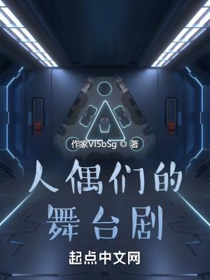 万万没想到没了吗