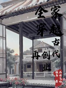 万万没想到知乎
