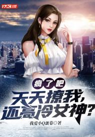 超人被改造