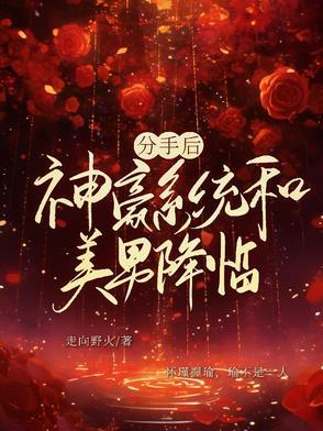 御兽之王百度百科