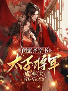 剑网三凌雪宏