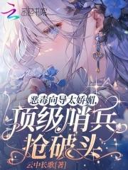 剑网3 鸿鸿