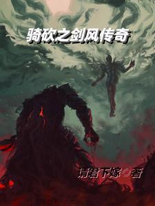 剑三凌雪pvp怎么样