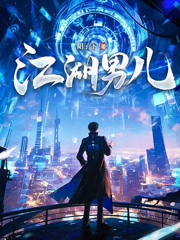 秘探险扮演刺客