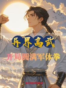 短篇年上文