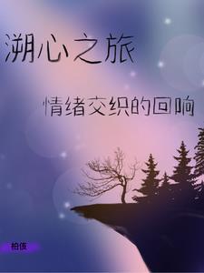 碧蓝航线高达指挥官的