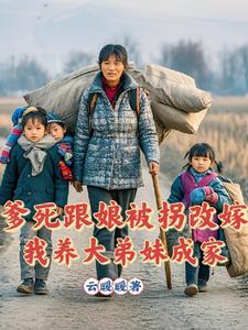 碧蓝航线指挥官长什么样子