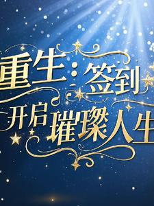 碧蓝航线高雄x指挥官