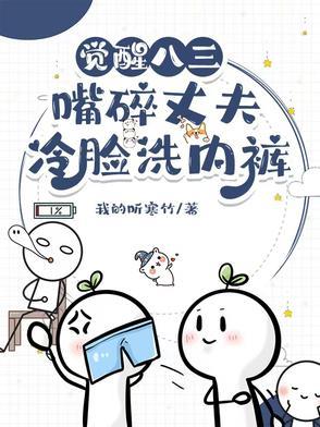 穿越1937的
