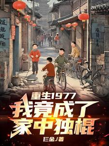 请多多关照日语怎么说