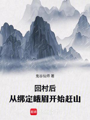 华娱之星光璀璨
