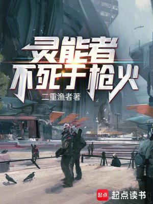 宝宝来袭总裁爹地要乖哦