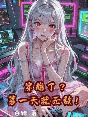 面孔乐队经纪公司