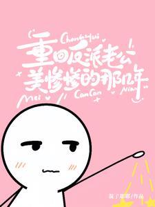 我本无名 本无形 既无来处 亦无去处