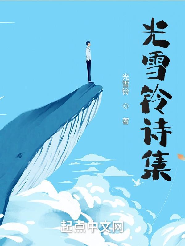 我本无名0
