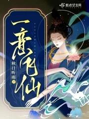 炼星石多少钱一组