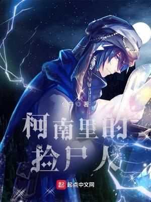 冷暖人生哭泣的月亮