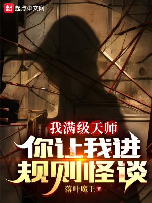 哭泣的月亮是什么意思