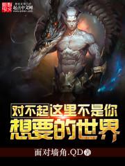 师父和灵溪