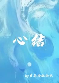 鲨海逃生在线观看